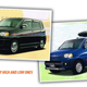 Illustration for article titled Honda Once Made A Car Specifically For People To Bone In
